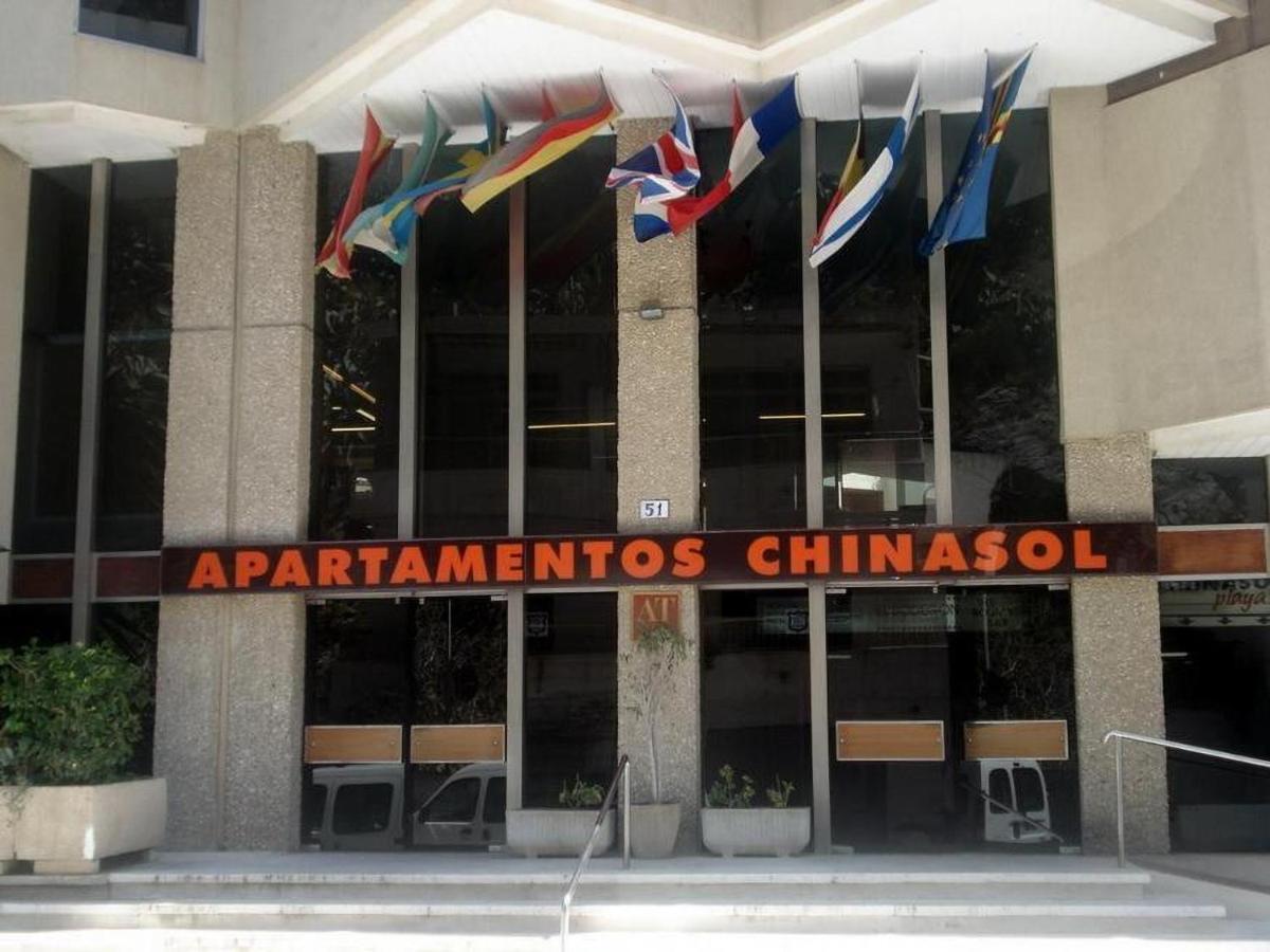 Almuñécar Apartamentos Chinasol מראה חיצוני תמונה